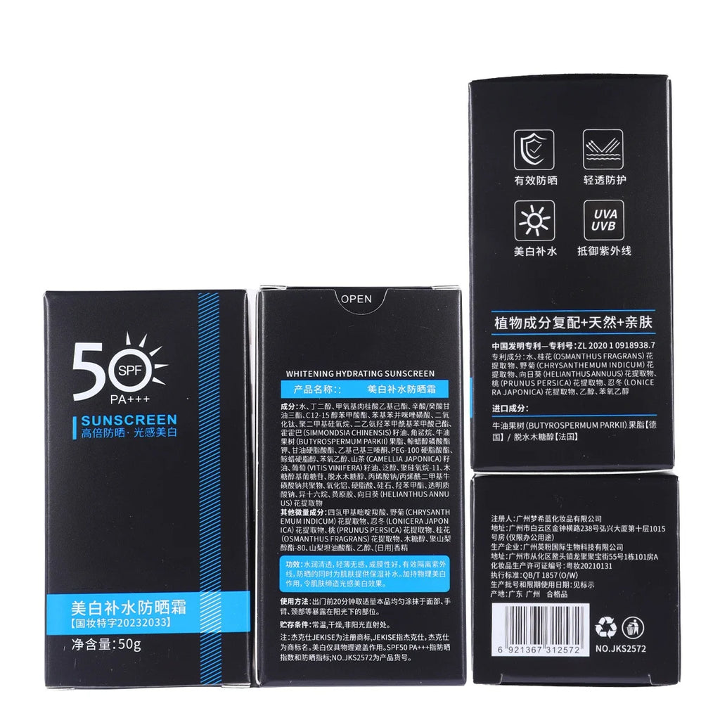 Men's exclusive outdoor sunscreen SPF50+ for protecting against UV rays, refreshing and hydrating, suitable for the entire body.