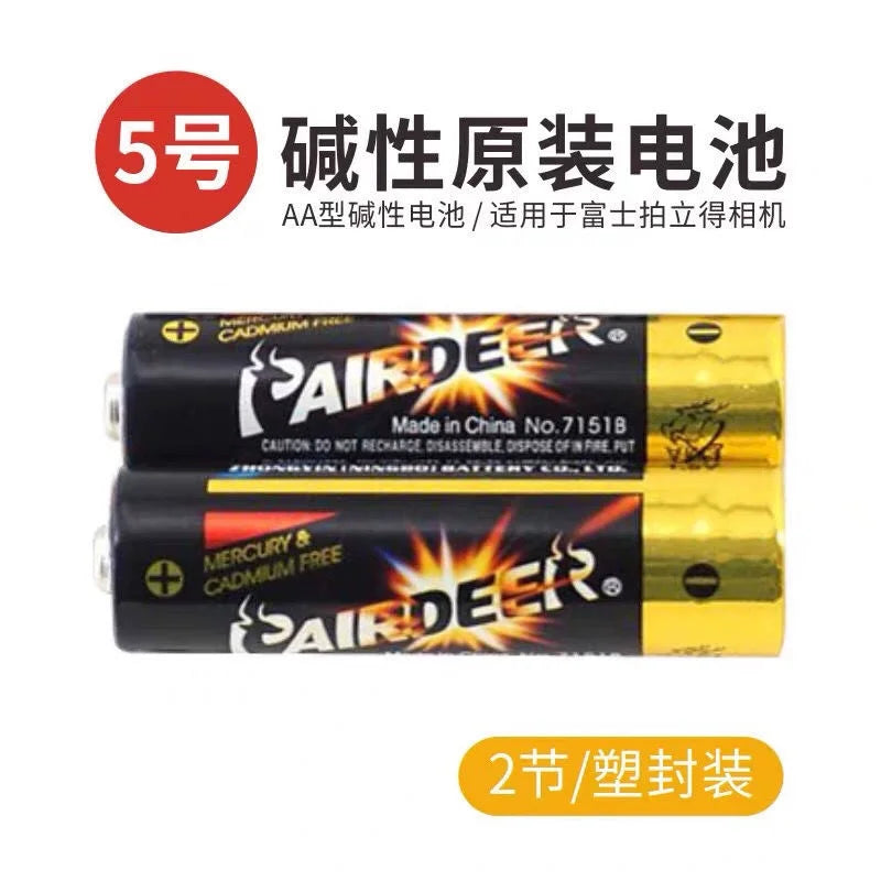 AA 1.5V LR6 dry cell battery Suitable  for fujifilm instax mini 12 11 40 41 7s 7se 7+ camera
